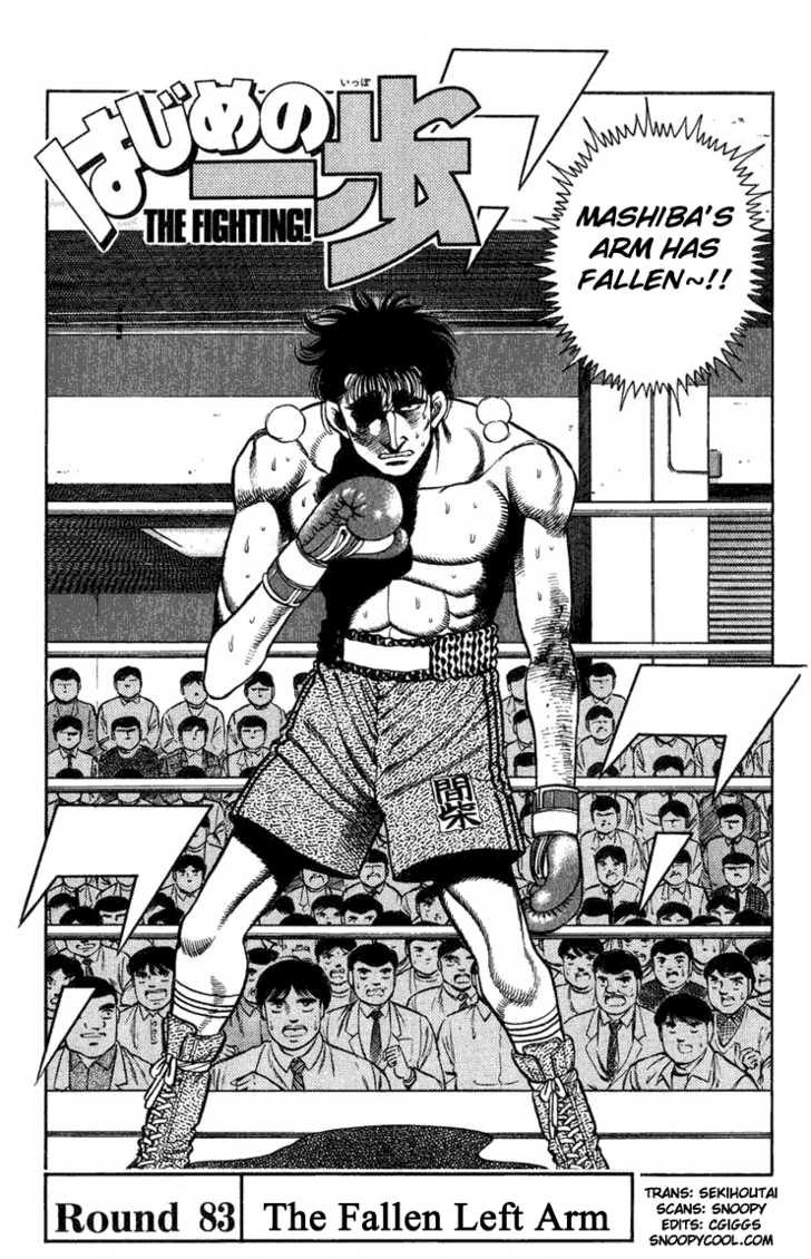 Read Hajime no Ippo EN Manga Online