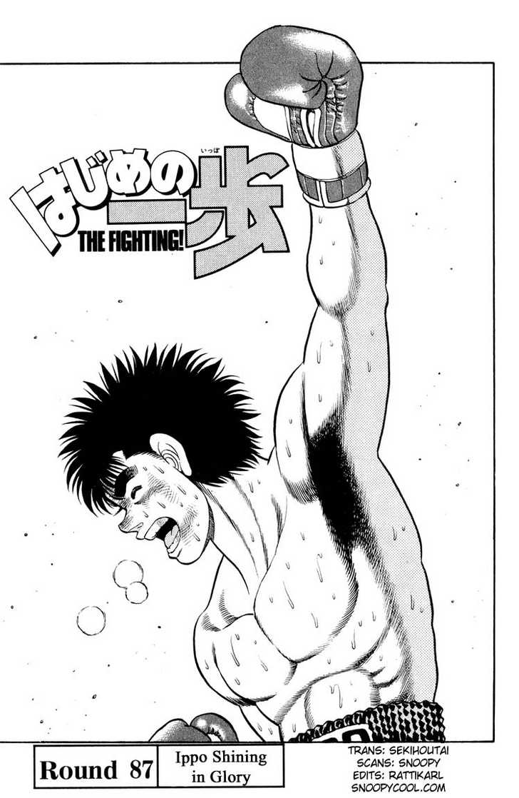 Read Hajime no Ippo EN Manga Online