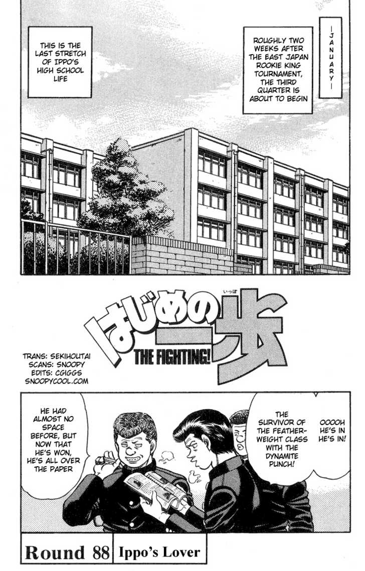 Read Hajime no Ippo EN Manga Online