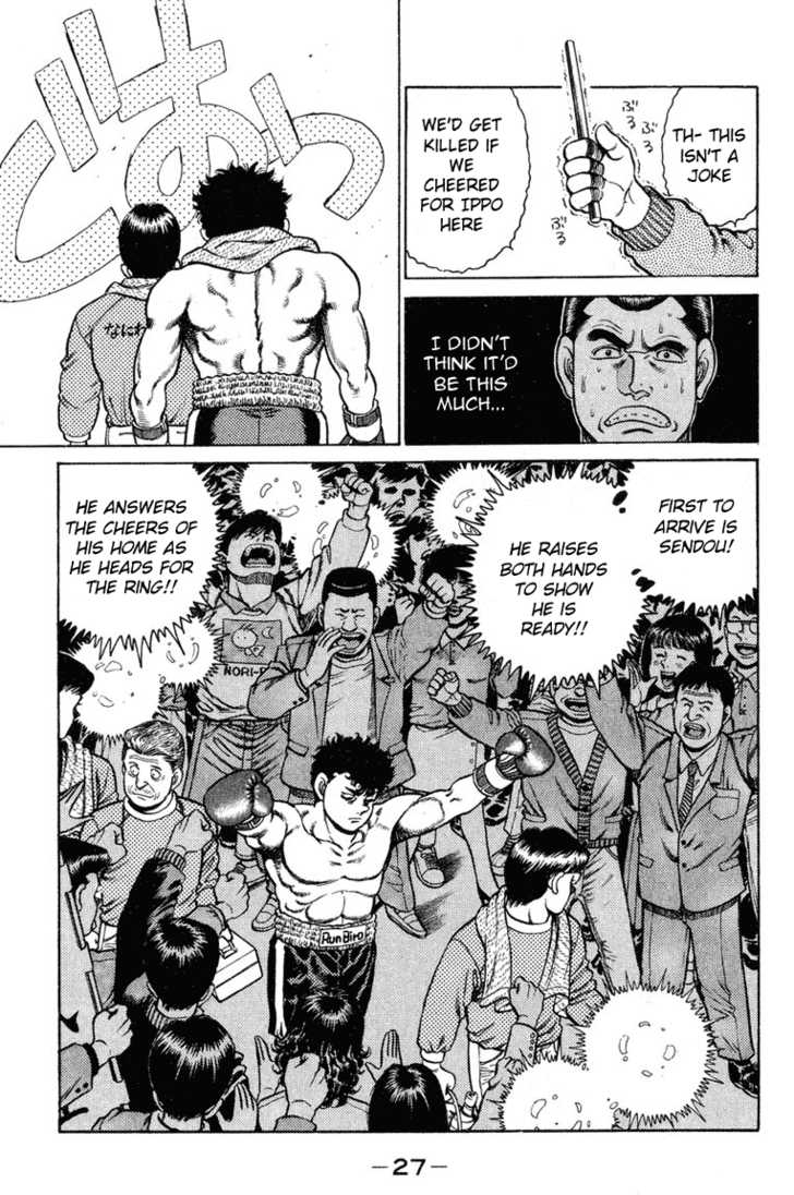 Read Hajime no Ippo EN Manga Online