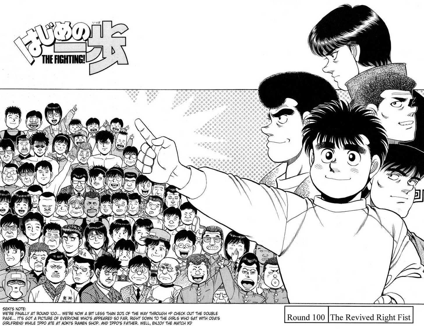 Read Hajime no Ippo EN Manga Online