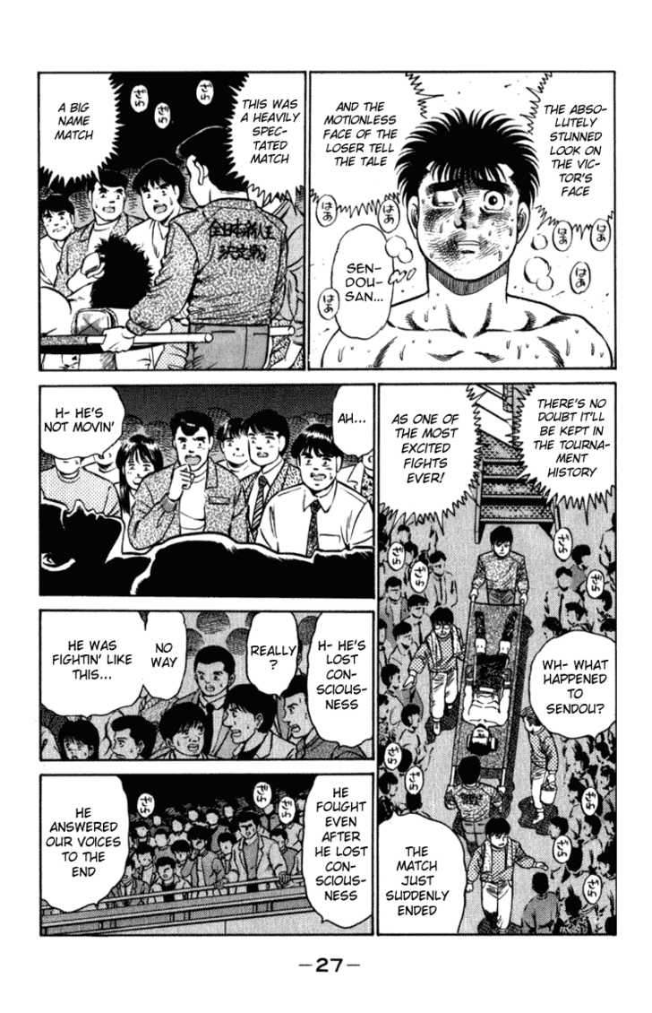 Read Hajime no Ippo EN Manga Online