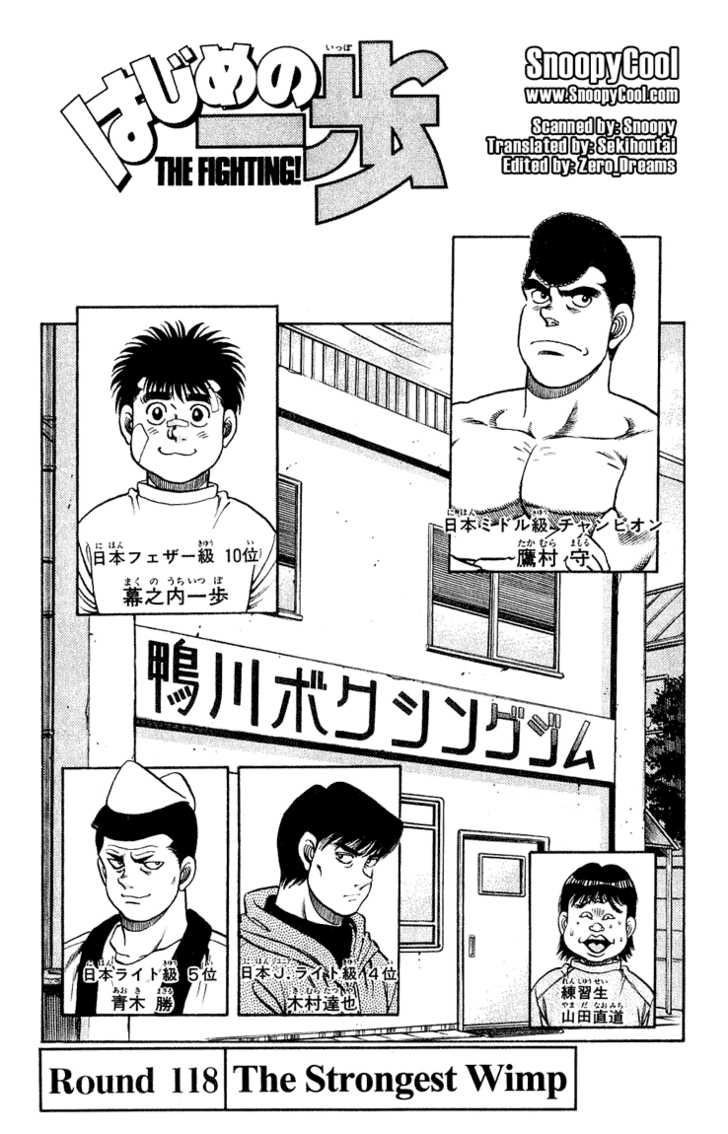 Read Hajime no Ippo EN Manga Online