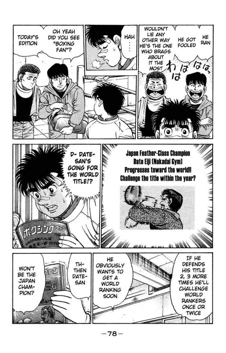 Read Hajime no Ippo EN Manga Online