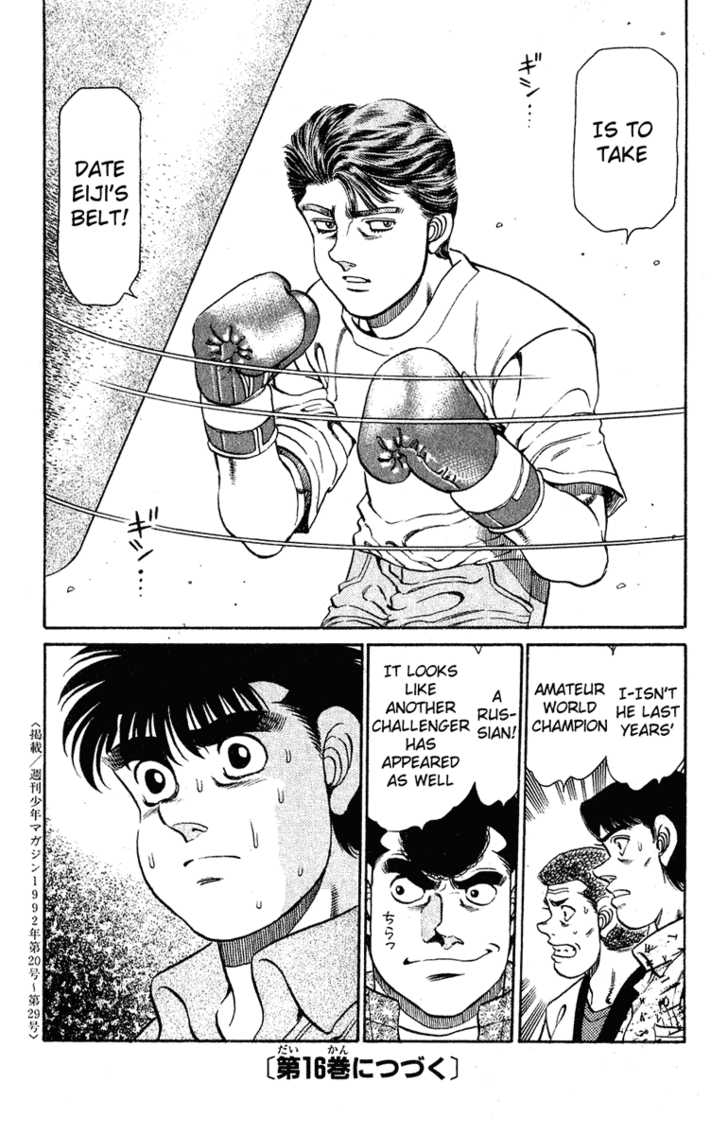 Read Hajime no Ippo EN Manga Online