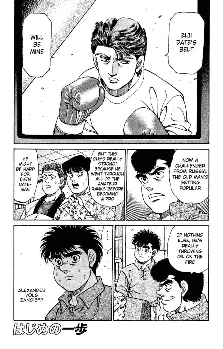 Read Hajime no Ippo EN Manga Online