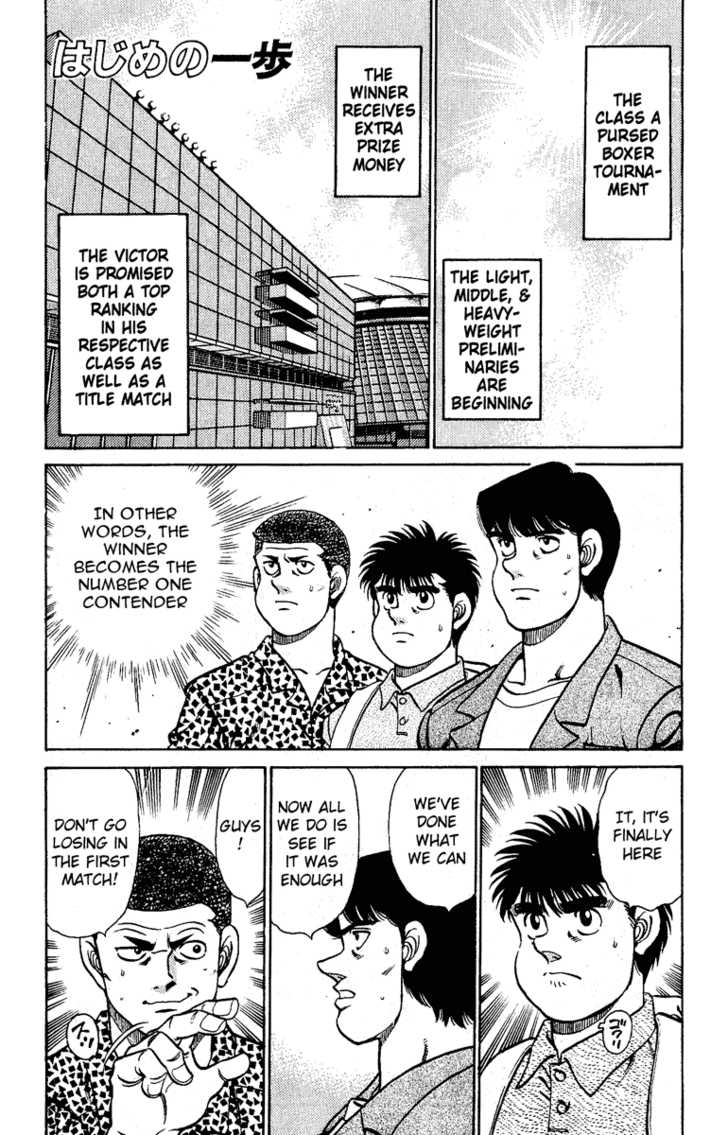 Read Hajime no Ippo EN Manga Online