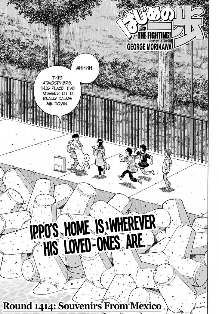 Read Hajime no Ippo EN Manga Online