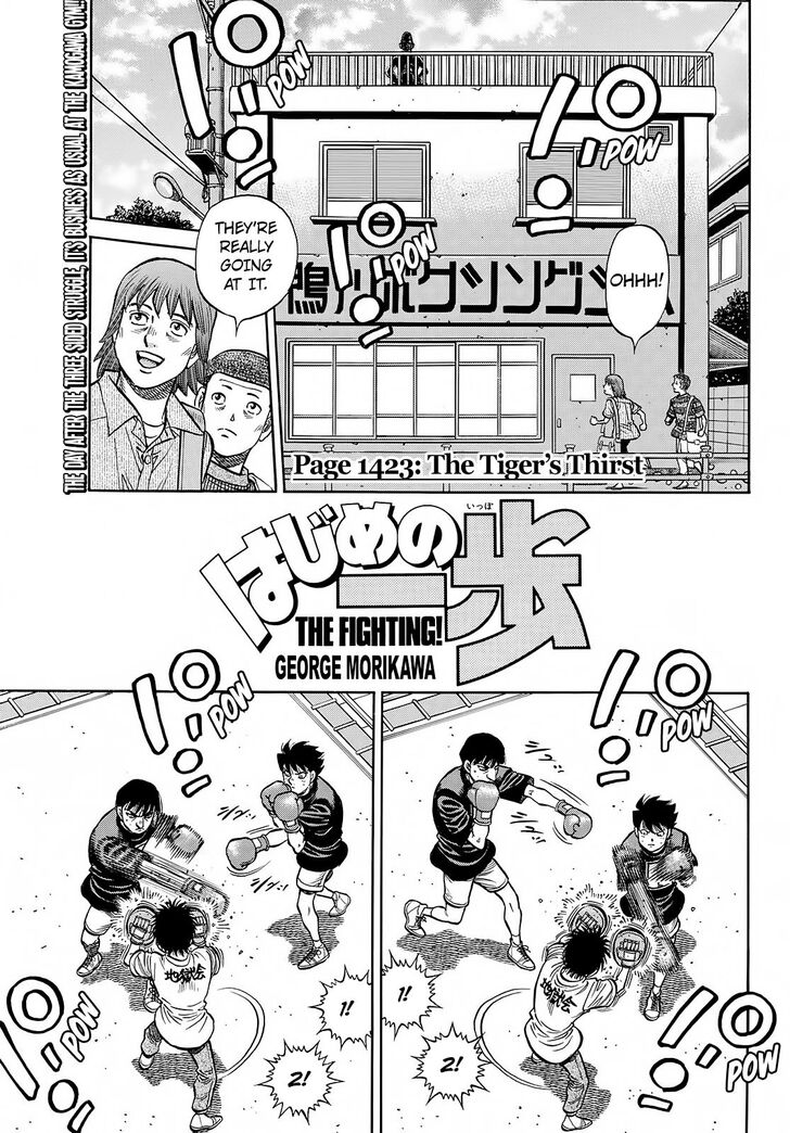 Read Hajime no Ippo EN Manga Online