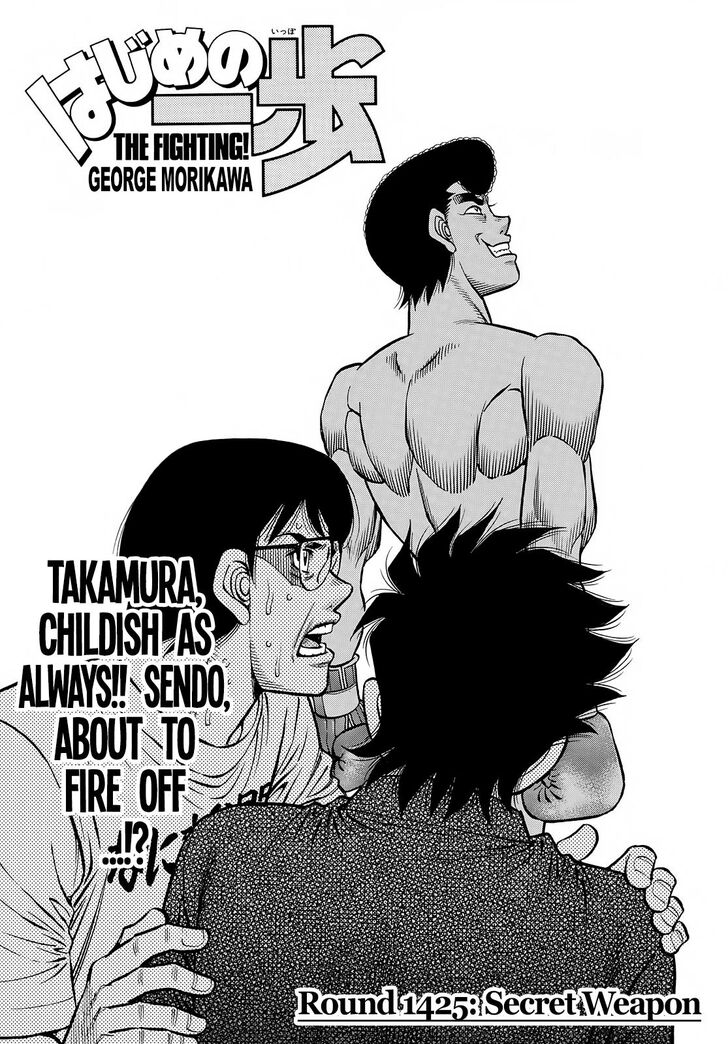 Read Hajime no Ippo EN Manga Online