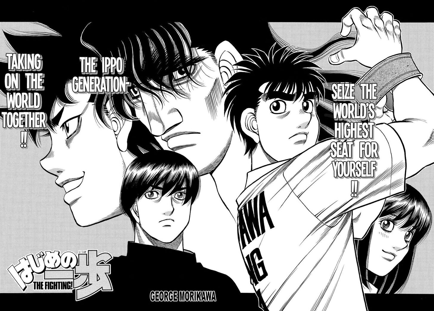 Read Hajime no Ippo EN Manga Online