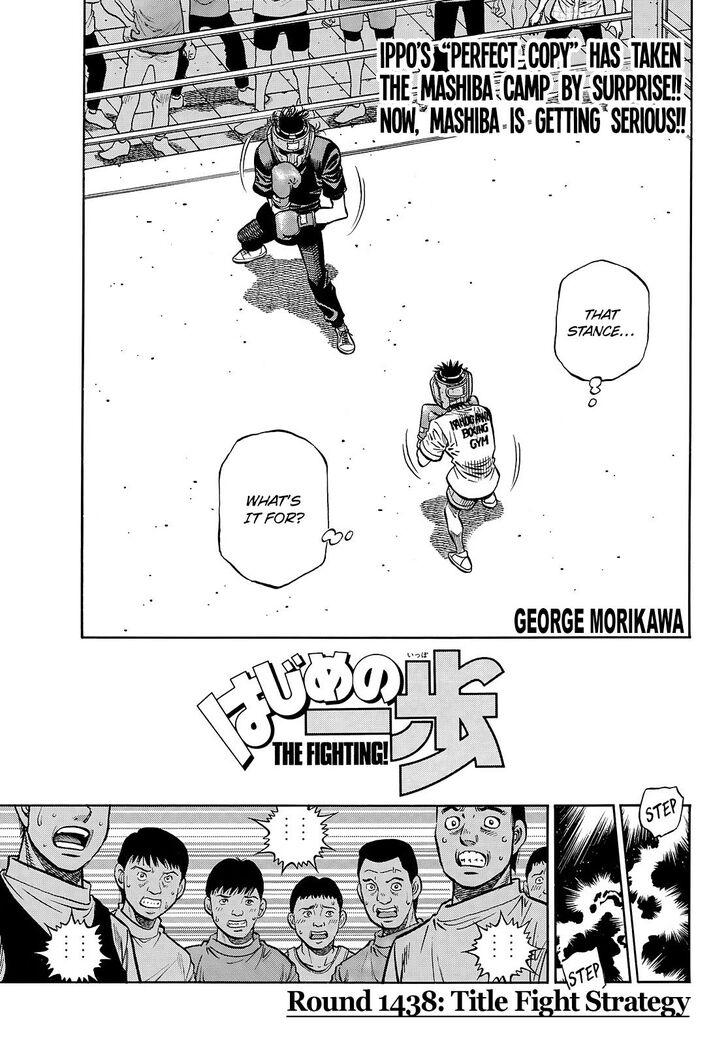 Read Hajime no Ippo EN Manga Online