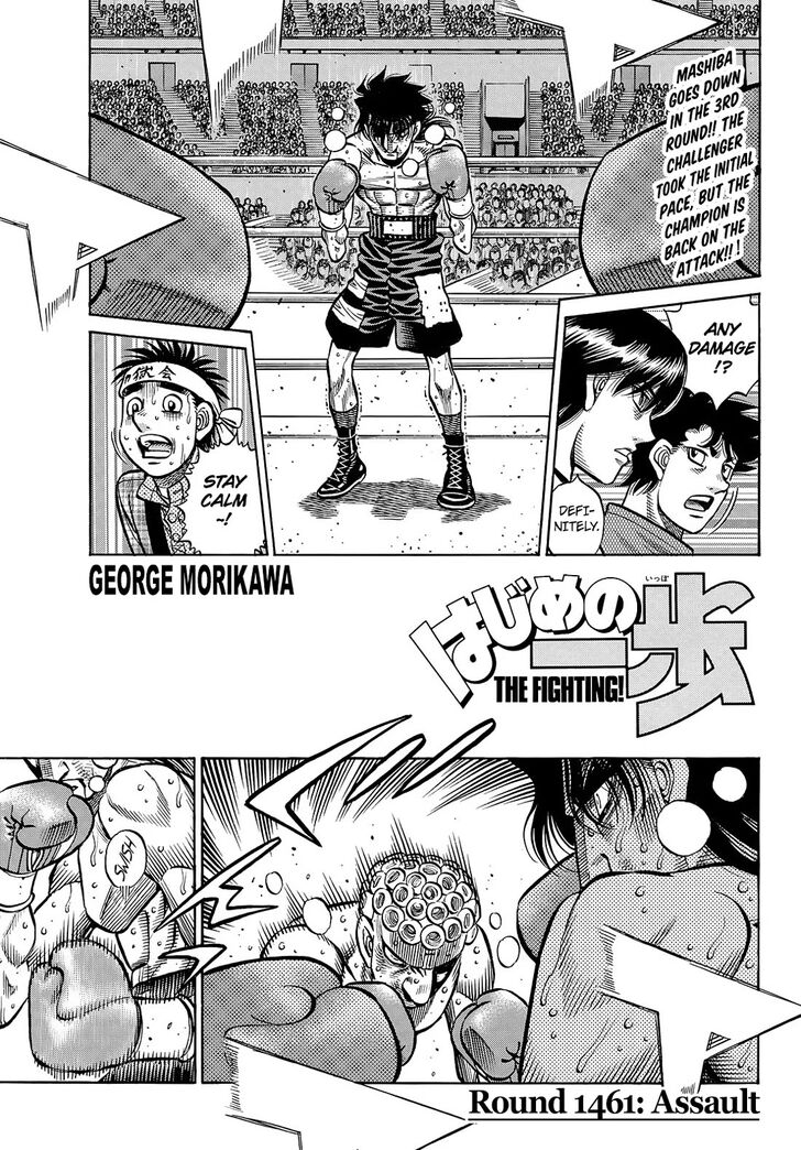 Read Hajime no Ippo EN Manga Online