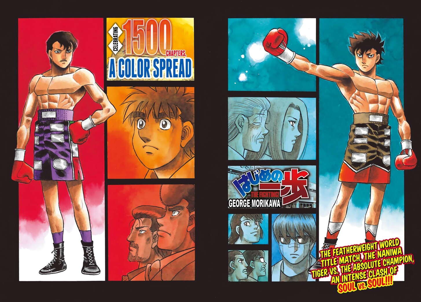 Read Hajime no Ippo EN Manga Online