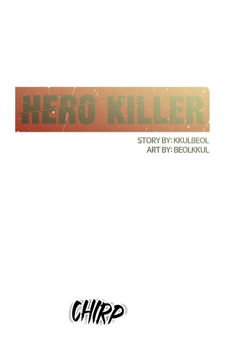 Read Hero Killer en Manga Online