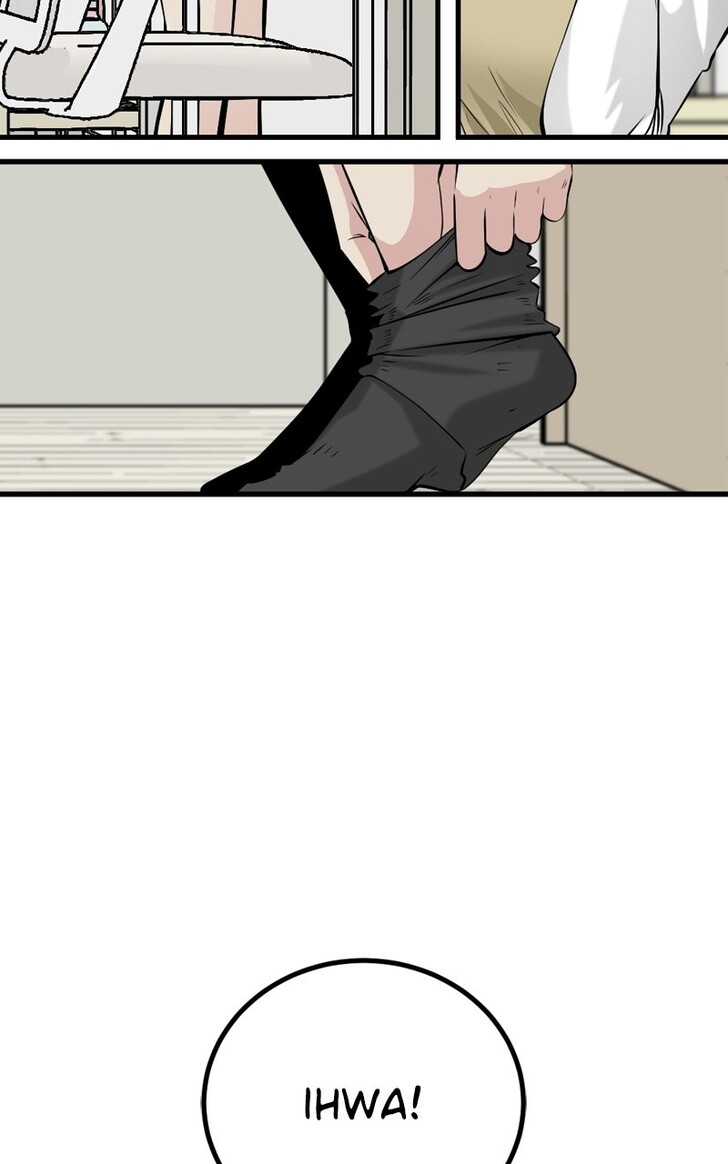 Read Hero Killer en Manga Online