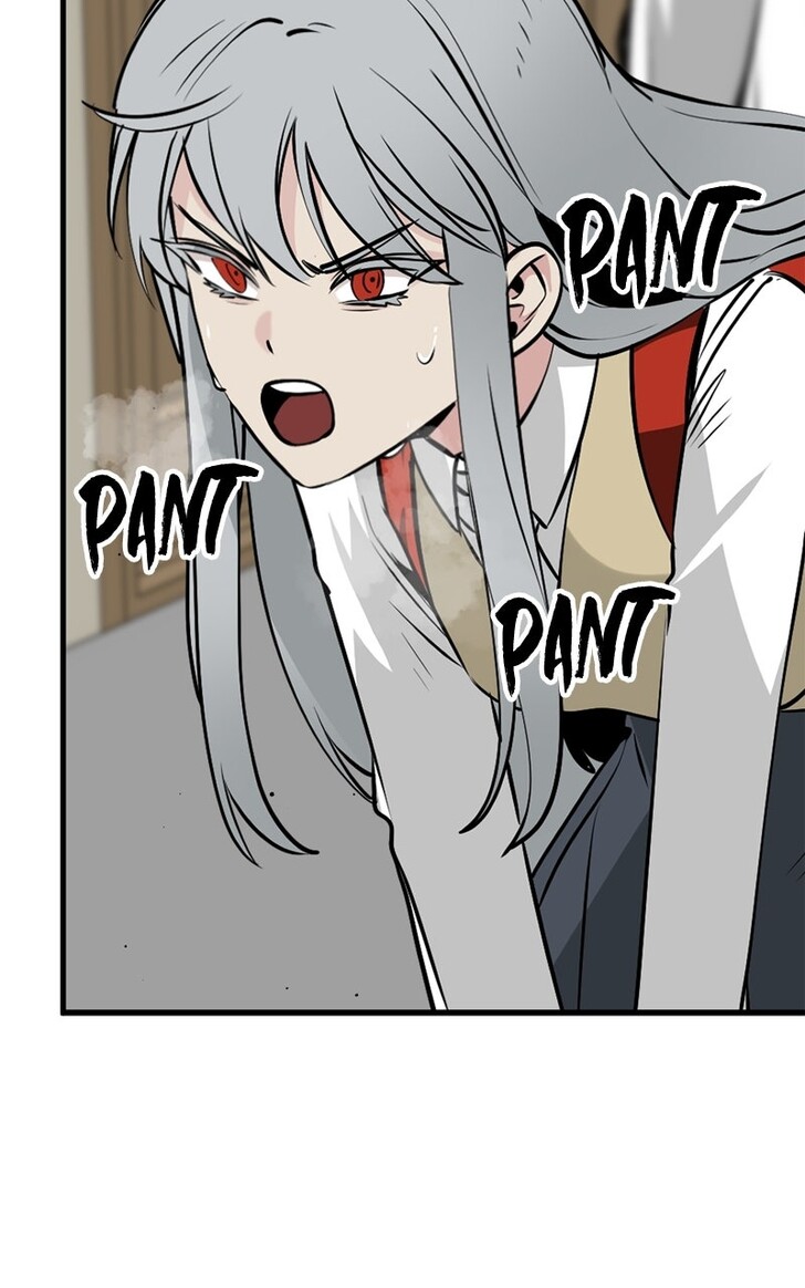 Read Hero Killer en Manga Online