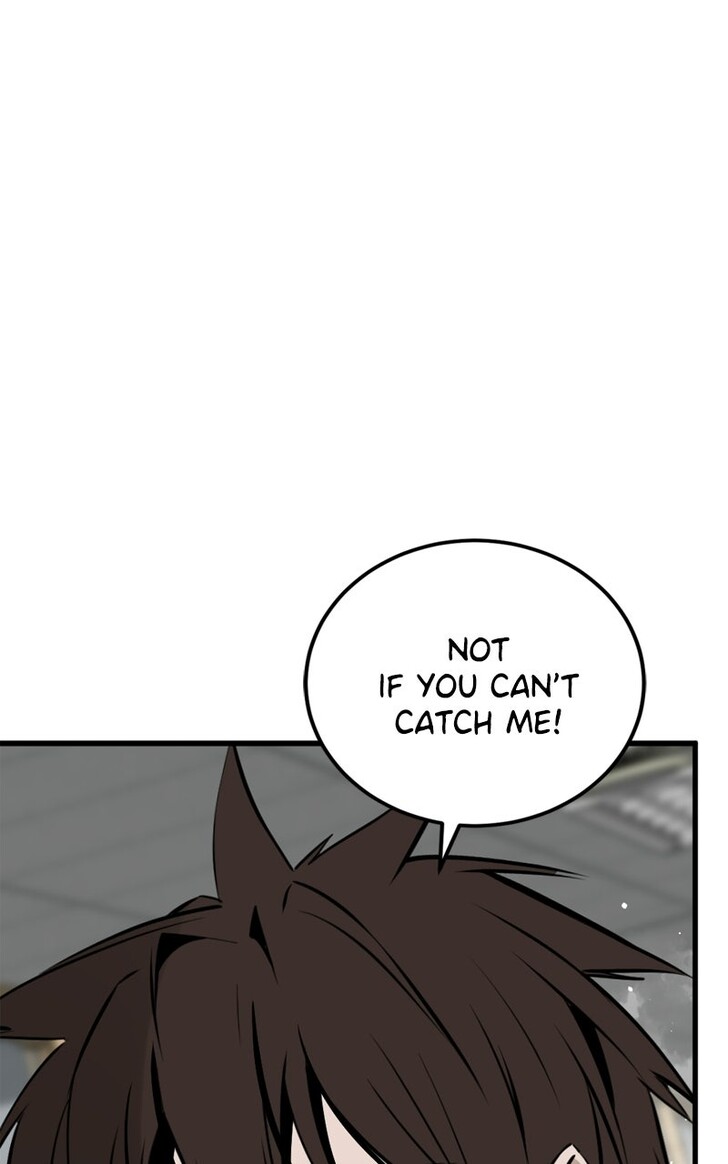 Read Hero Killer en Manga Online