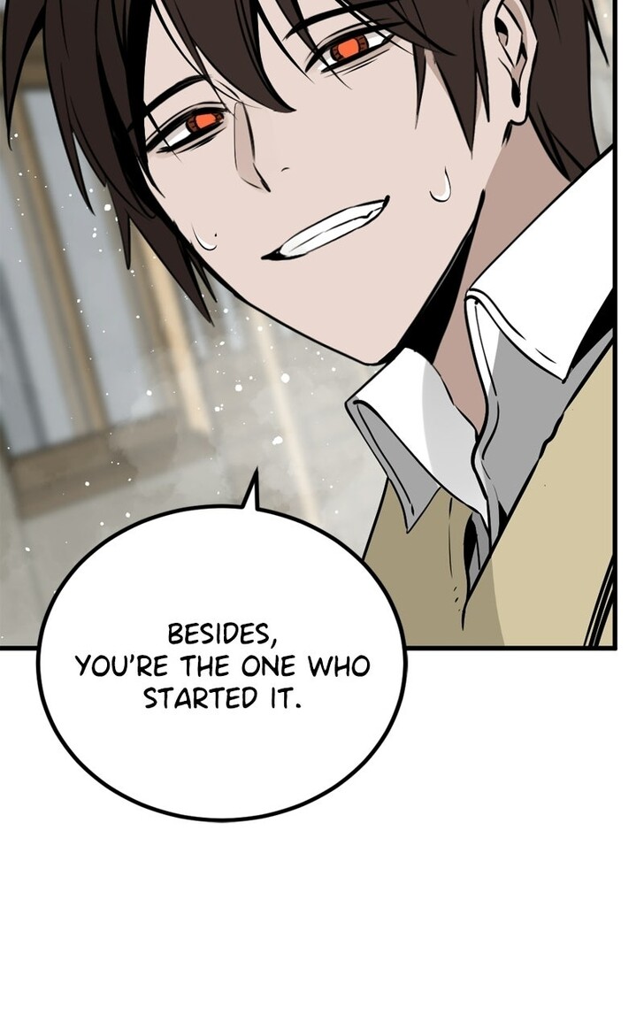 Read Hero Killer en Manga Online