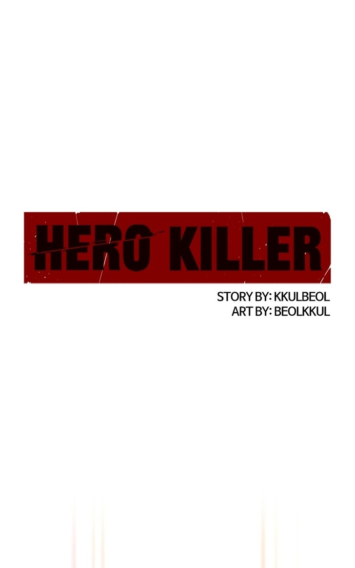 Read Hero Killer en Manga Online