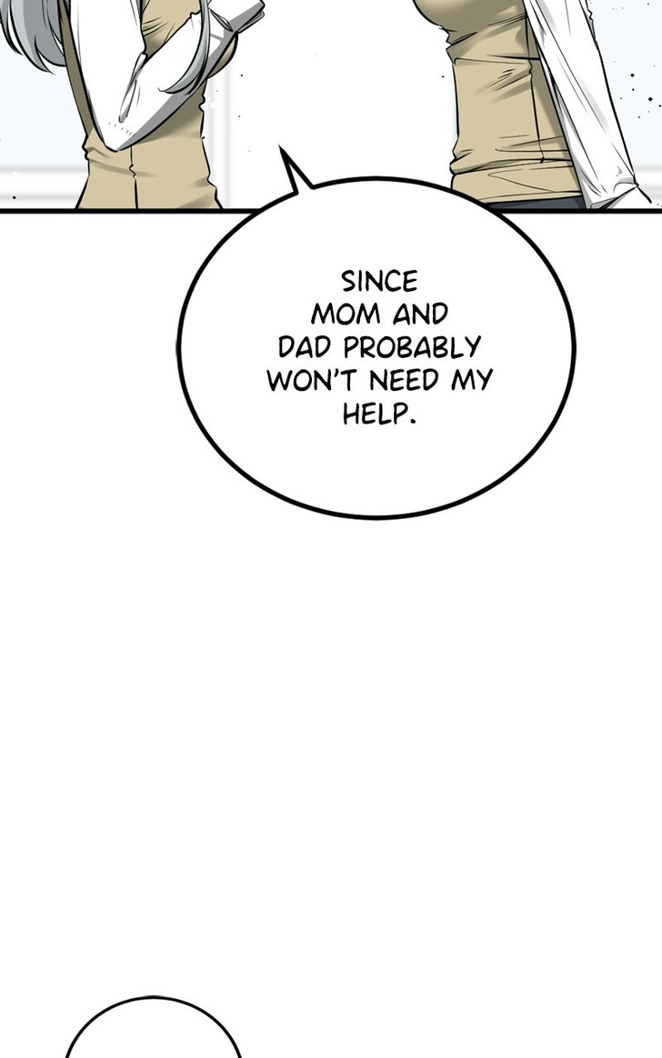 Read Hero Killer en Manga Online