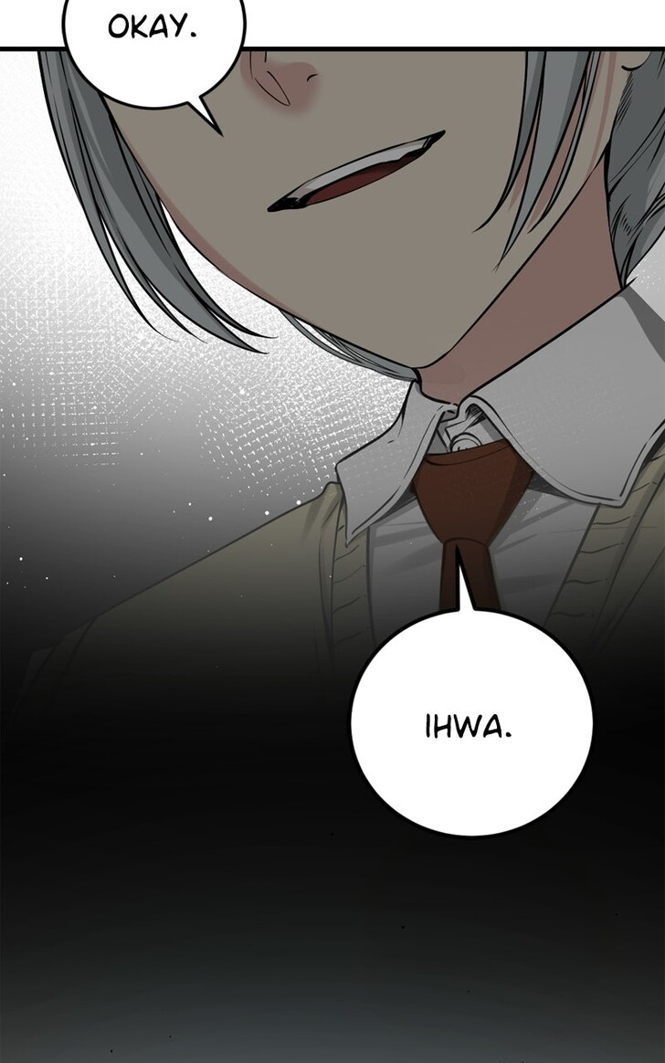 Read Hero Killer en Manga Online