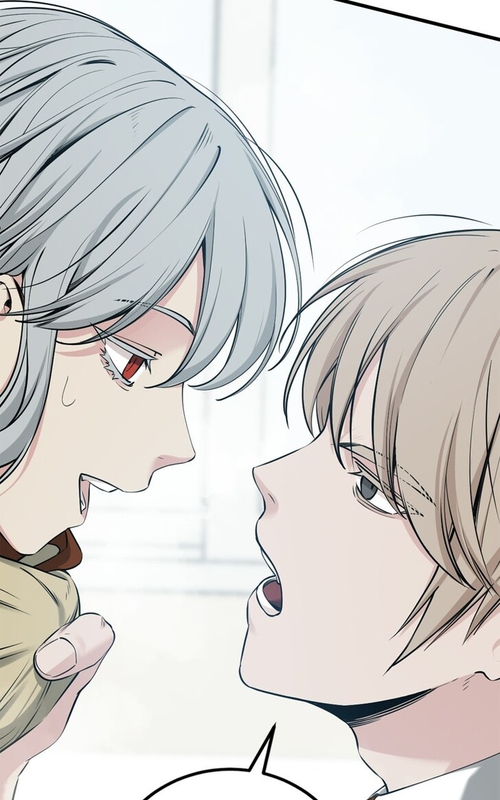 Read Hero Killer en Manga Online