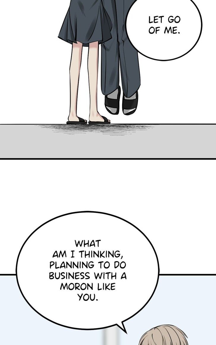 Read Hero Killer en Manga Online