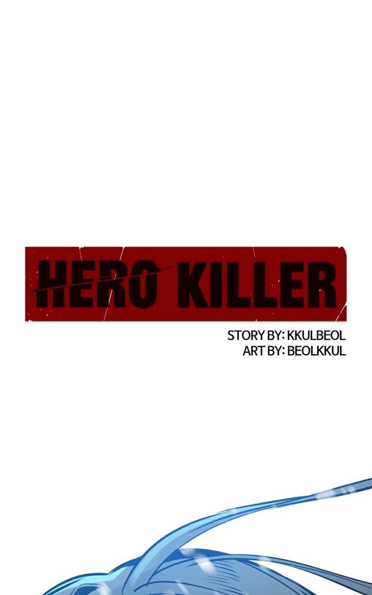 Read Hero Killer en Manga Online