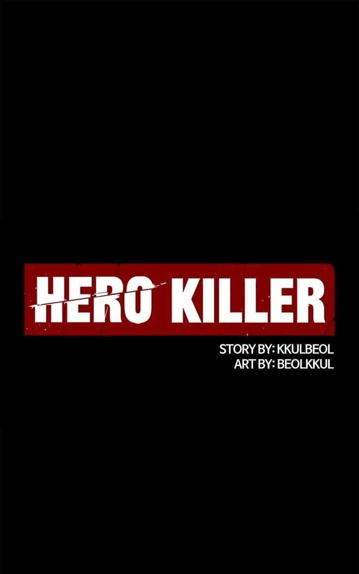 Read Hero Killer en Manga Online
