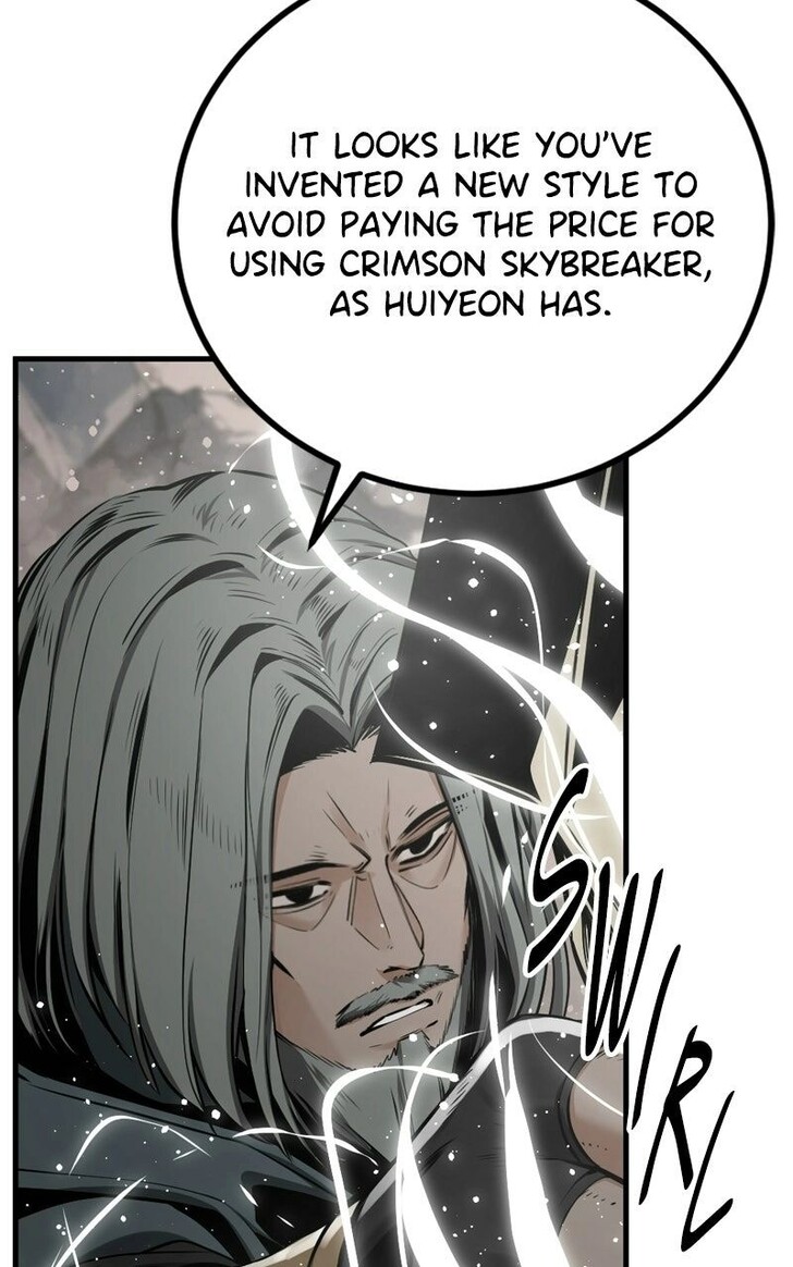 Read Hero Killer en Manga Online