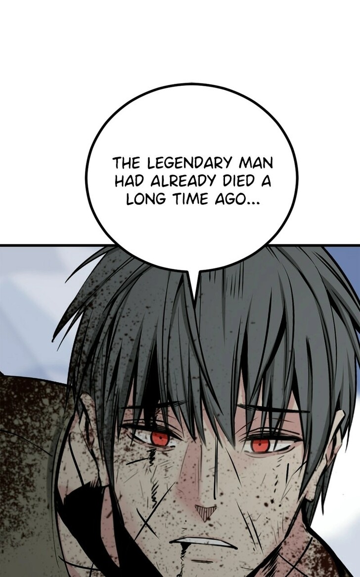 Read Hero Killer en Manga Online