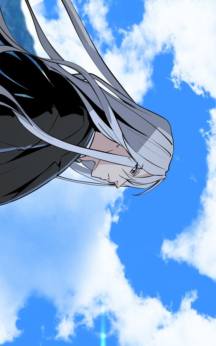 Read Hero Killer en Manga Online