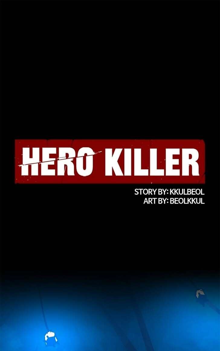 Read Hero Killer en Manga Online