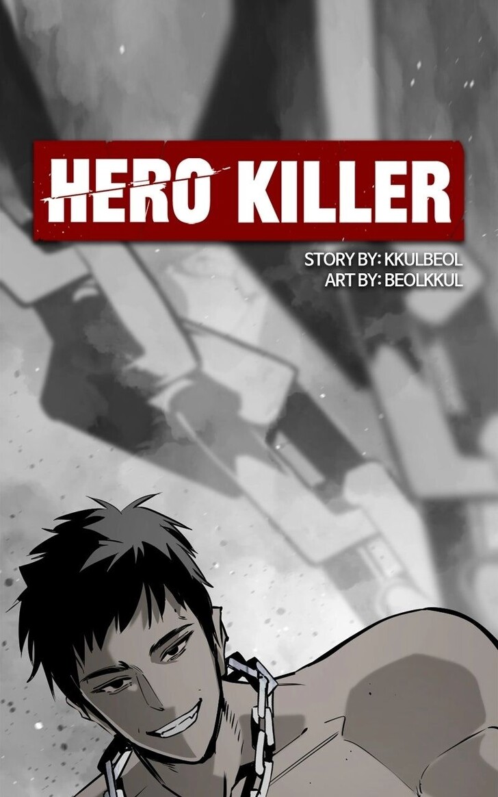 Read Hero Killer en Manga Online