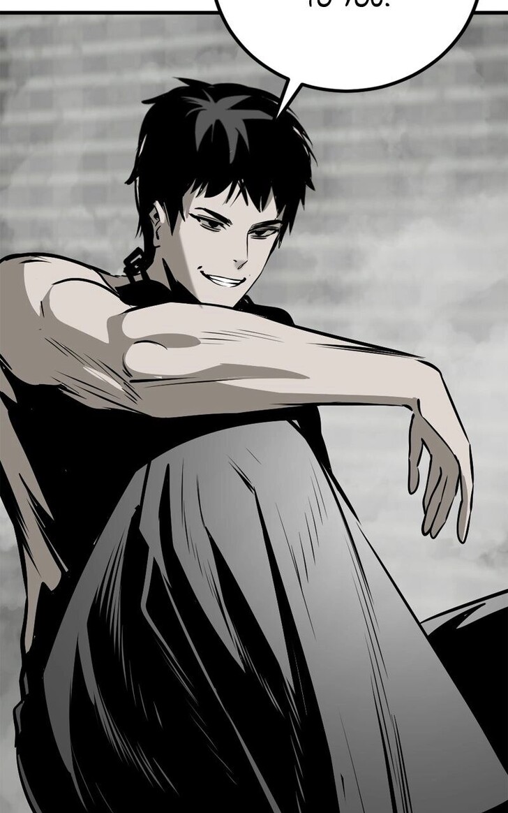 Read Hero Killer en Manga Online