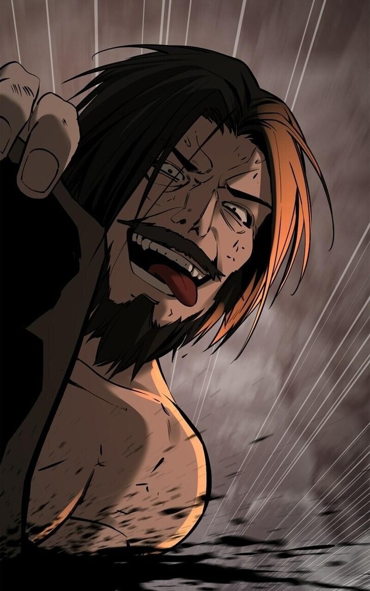 Read Hero Killer en Manga Online