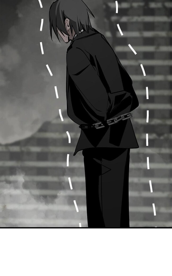 Read Hero Killer en Manga Online