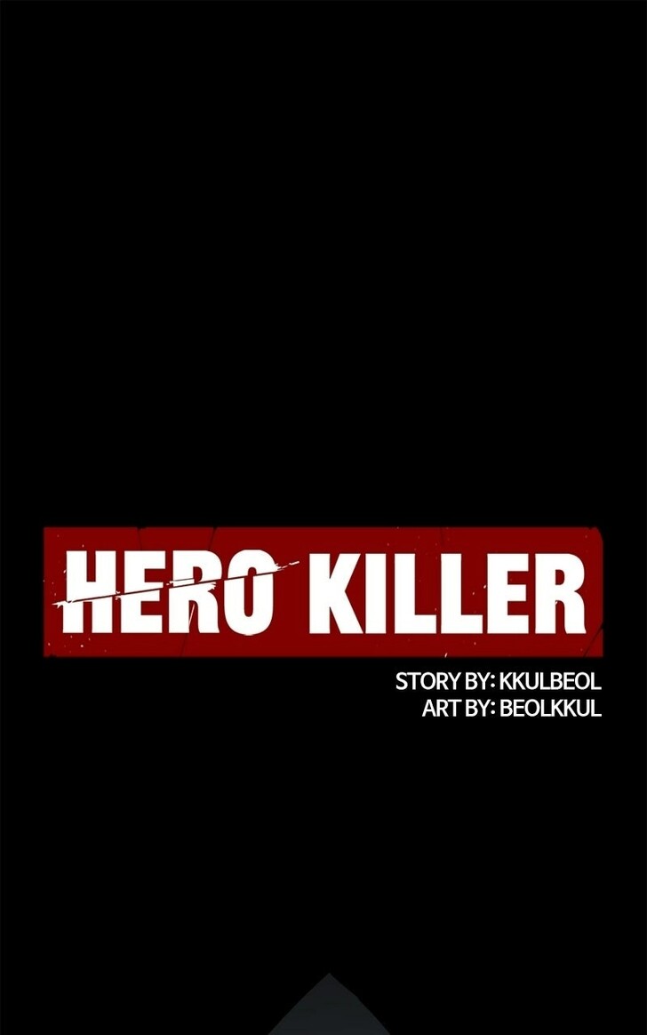 Read Hero Killer en Manga Online