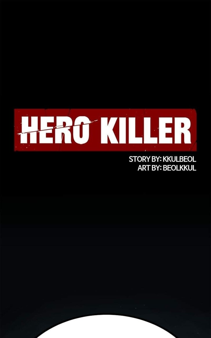 Read Hero Killer en Manga Online