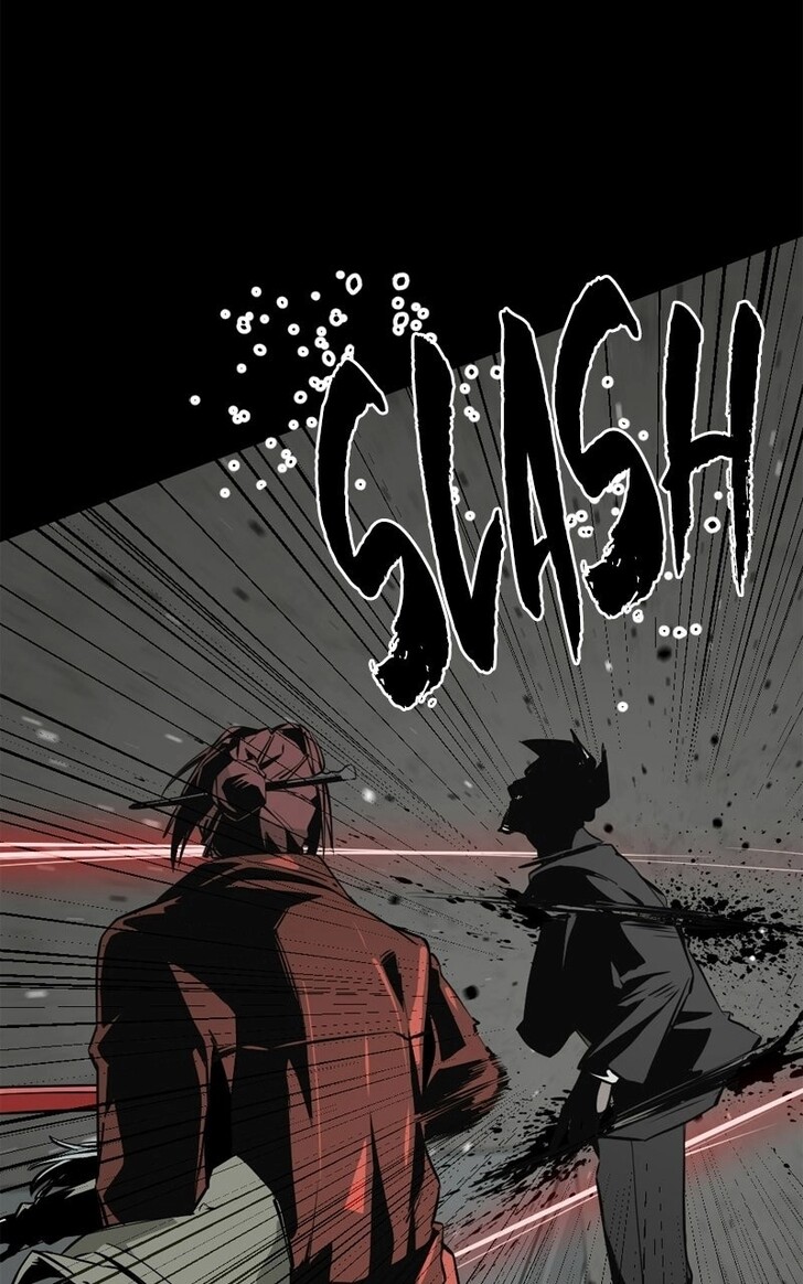 Read Hero Killer en Manga Online