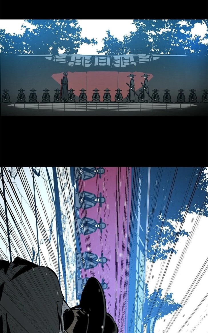 Read Hero Killer en Manga Online