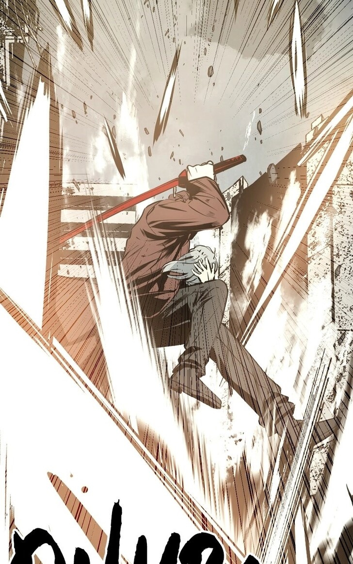 Read Hero Killer en Manga Online