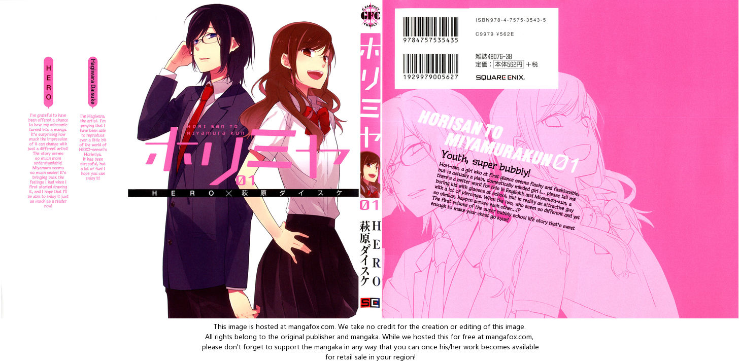 Read Horimiya EN Manga Online