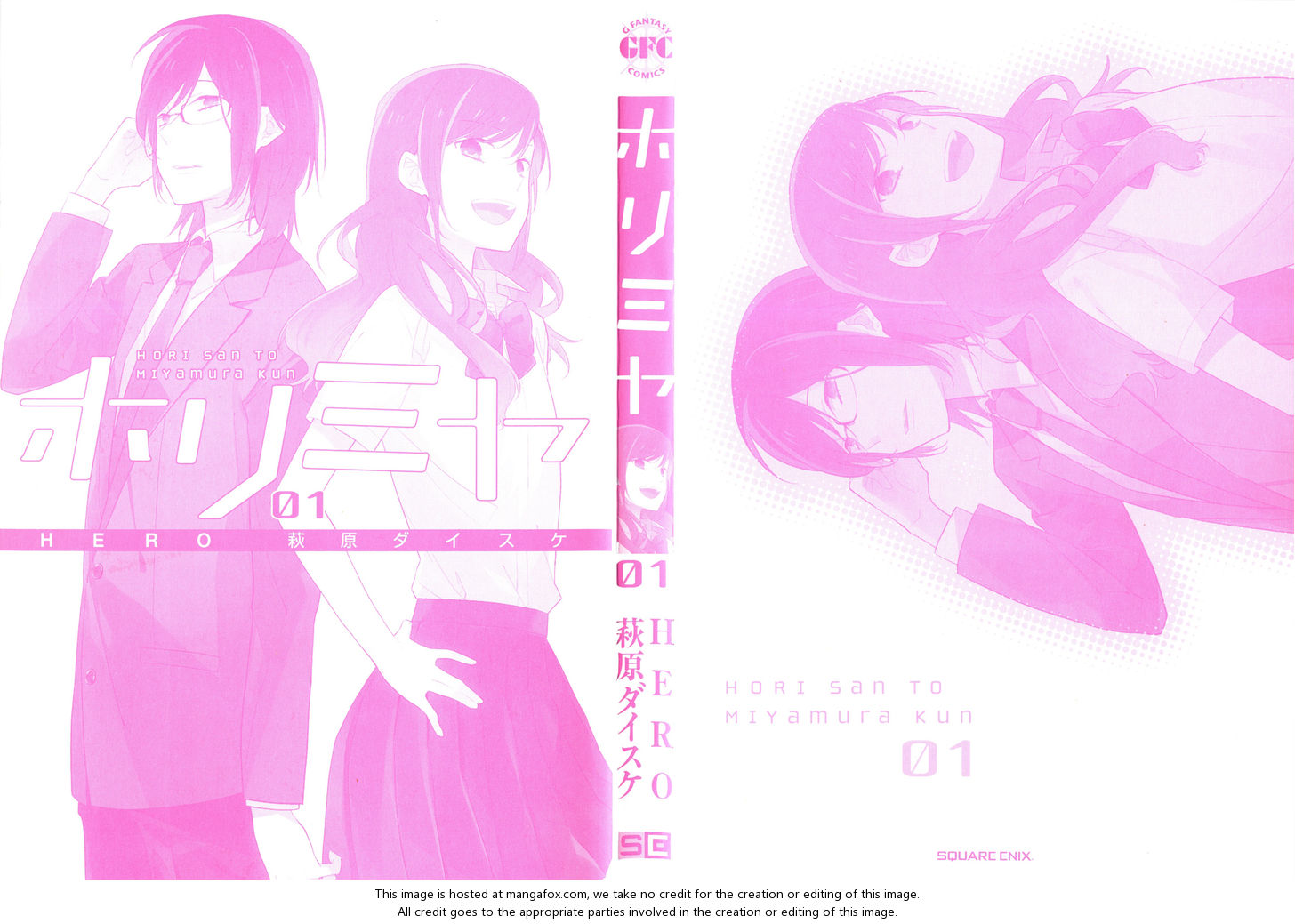 Read Horimiya EN Manga Online