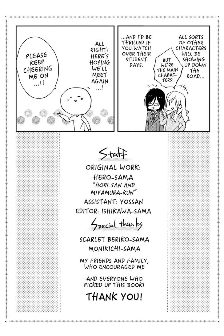 Read Horimiya EN Manga Online