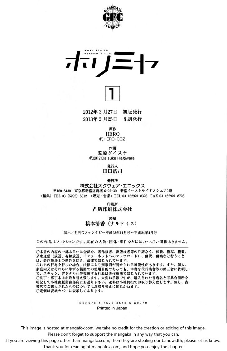 Read Horimiya EN Manga Online