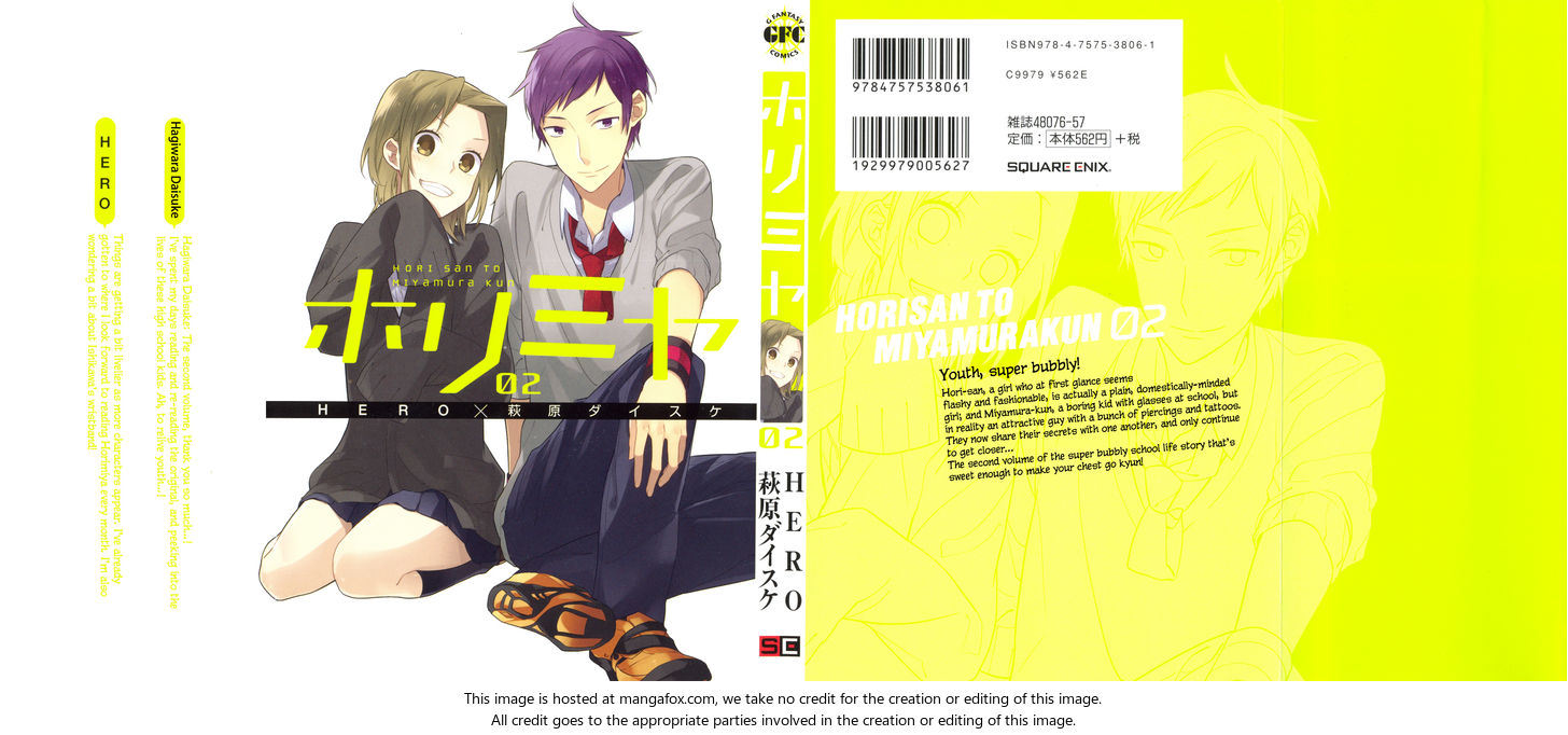 Read Horimiya EN Manga Online