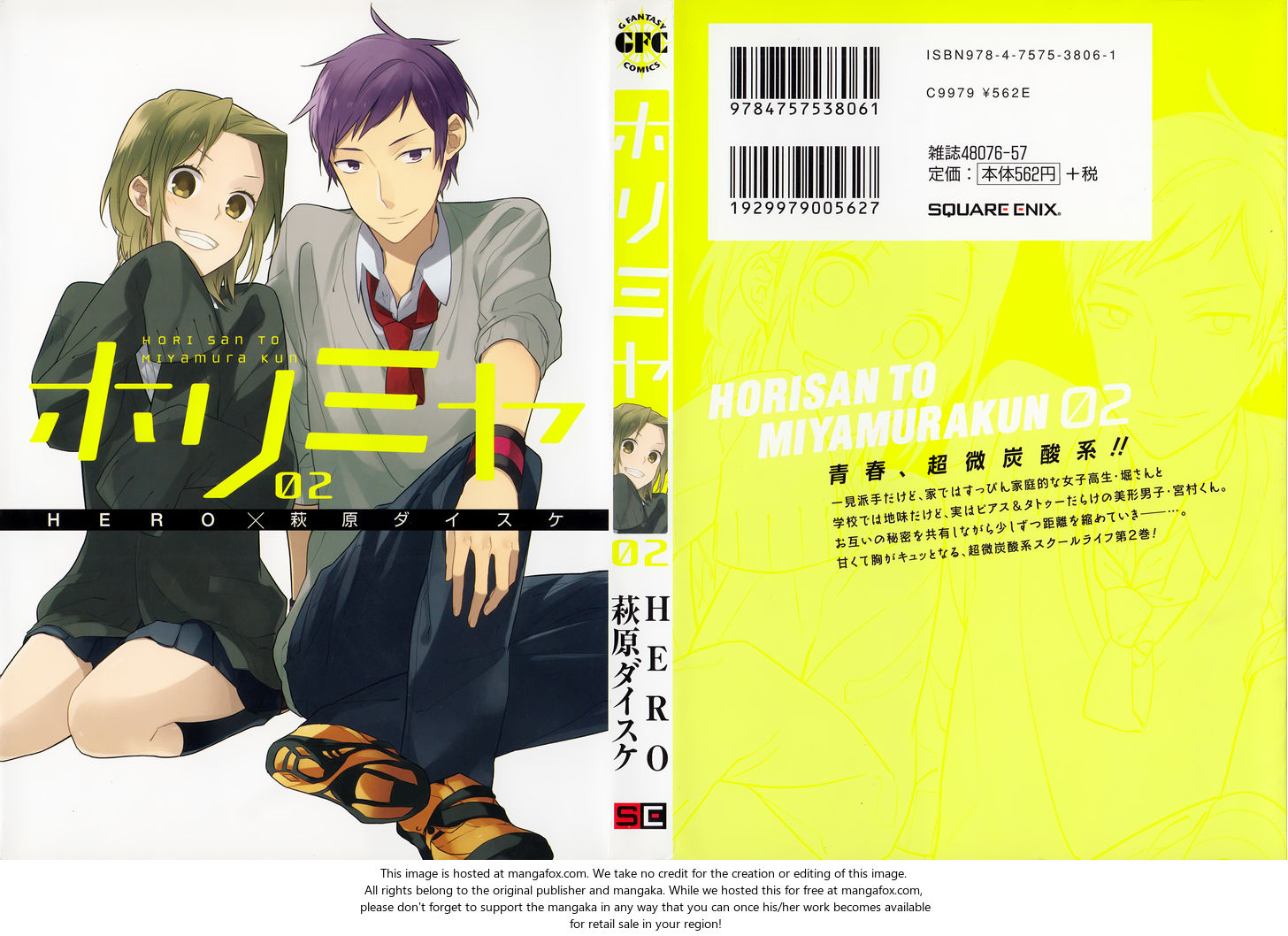 Read Horimiya EN Manga Online