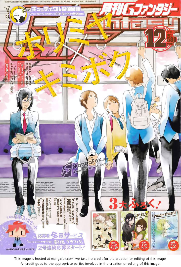 Read Horimiya EN Manga Online